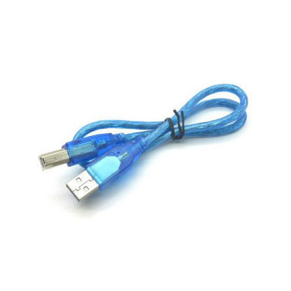 Picture of USB Cable For Arduino