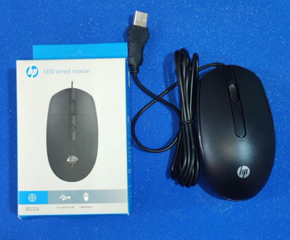Picture of HP Mouse X10