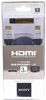 Picture of HDMI Cable Sony 3M