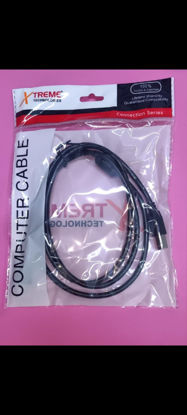 Picture of USB Printer Cable 1.5m