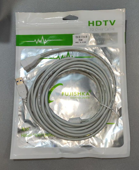 Picture of USB Male to Female Extender 5m