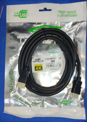 صورة كابل HDMI 2.0 3متر عالي السرعة 18 جيجابايت