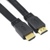 صورة كابل فلات HDMI بطول 3 متر