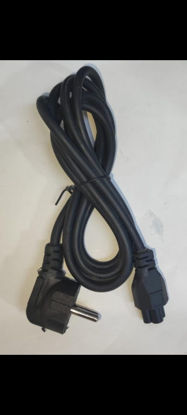 Picture of Power Cable for laptop