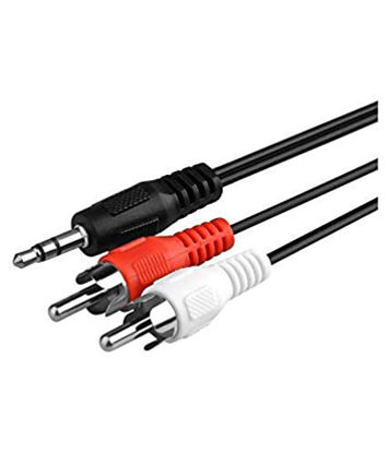 Picture of 2x RCA Male to 1 Male Audio Stereo Cable- Black 5 meter LAVA