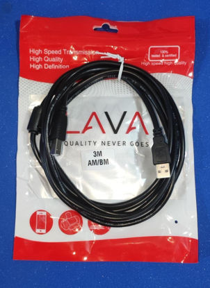 صورة كابل برينتر USB 3متر من LAVA