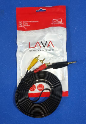 Picture of 3x RCA Male to 1  Male Audio/Video Stereo Cable- Black 5 meter