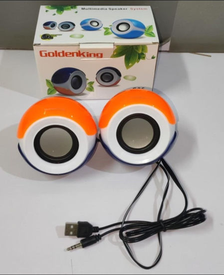 Picture of GoldenKing Digital Speaker G06