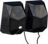 Picture of Kisonli S-555 Multimedia Speaker 2.0 - Black