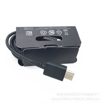 Picture of Cable USB to Type-C