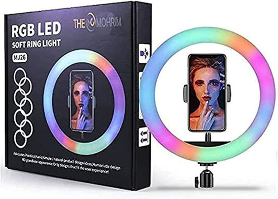 Picture of Ring Light RGB LED control with soft and imaginative rainbow colors
