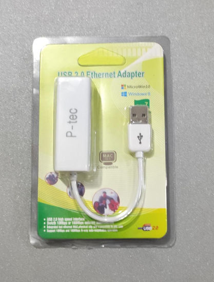Picture of usb to lan converter