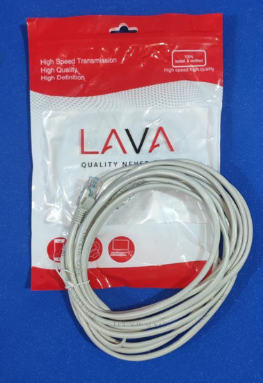 Picture of CAT5 Cable 5 meters