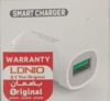 Picture of ladino car charger with iphone cable