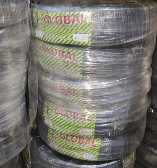 Picture of Camera Cable 100 yard aprox. 92 meter