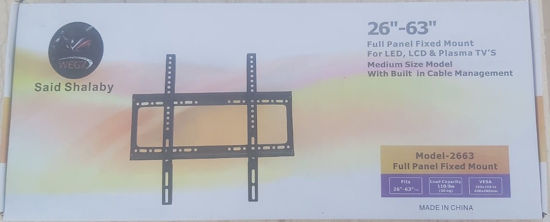 Picture of screen Fixed Holder  26"-63"