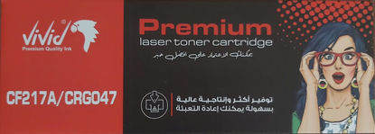 Picture of HP Toner 17A