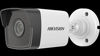 Picture of Hikvision DS-2CD1043G0-I IR Network Bullet Camera (4.0 MP)