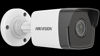 Picture of Hikvision DS-2CD1043G0-I IR Network Bullet Camera (4.0 MP)