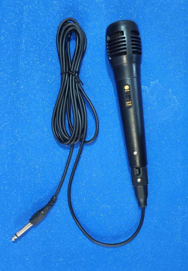 Picture of Wired Mic