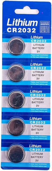 Picture of 2032 Battery one battery