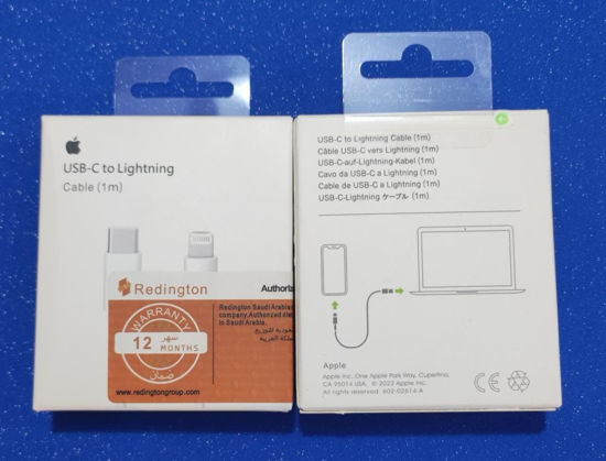 Picture of iPhone Type-C Original Cable