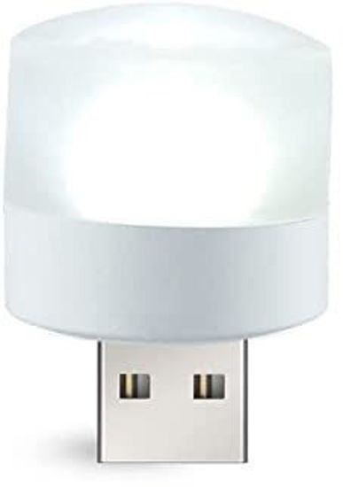 صورة ليد USB لاستخدامات متعددة