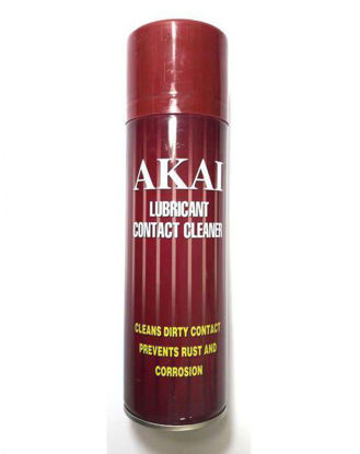 Picture of AKAI Brown with Oil