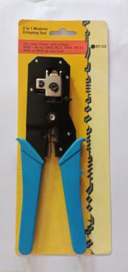 Picture of RJ Clamp Ht-318