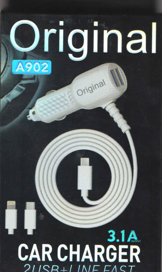 Picture of Car Charger Orignal A902
