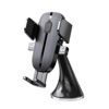 صورة هولدر موبايل xo-c120