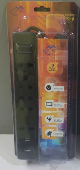 Picture of Power Splitter 5 ports + 2USB