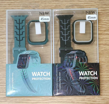 Picture of Smart Watch Protection 45mm