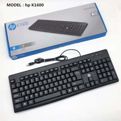 صورة كيبورد من hp عربي انجليزى