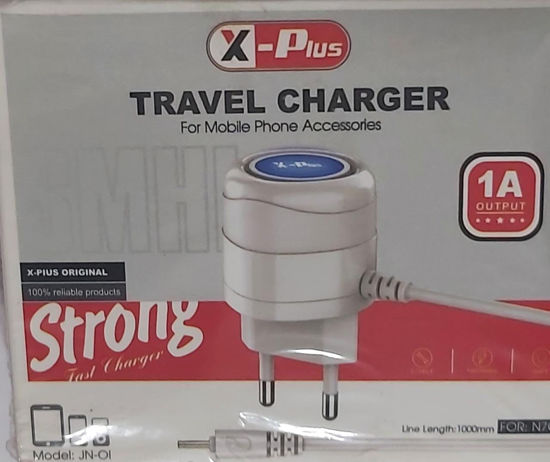 Picture of X-plus Charger Thin-Pin