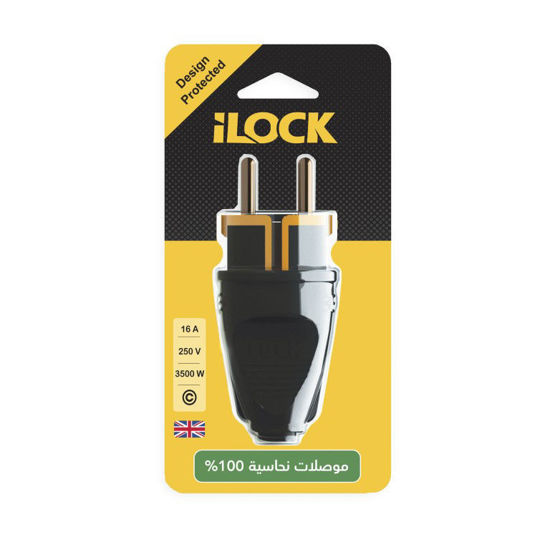 Picture of Irock 16a 250v 3500w