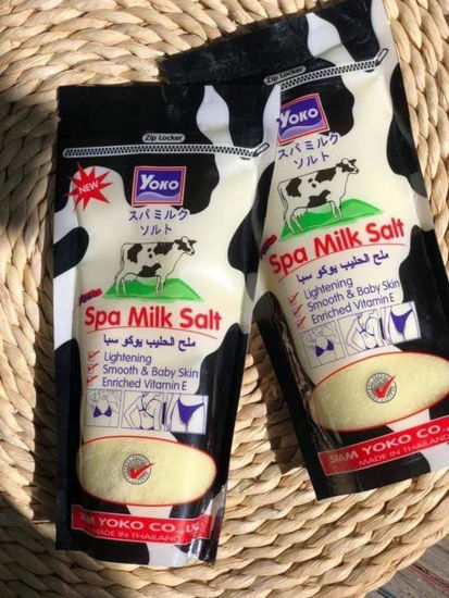 Picture of The Original Yoko Milk Salt