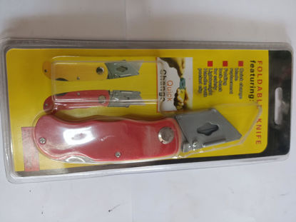 صورة FOLDABLE KNIFE