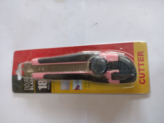 صورة CUTTER KNIFE 