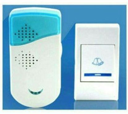 صورة جرس لاسلكى