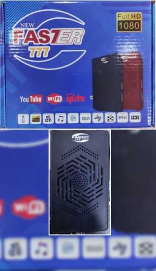 Picture of Receiver 777 faster mini HD