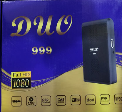 صورة رسيفر  ريو 999 بلس مينى اهتش دي
