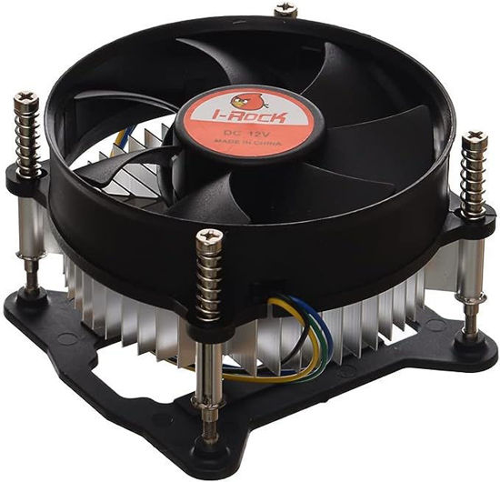 Picture of Processor Fan i-rock turbo