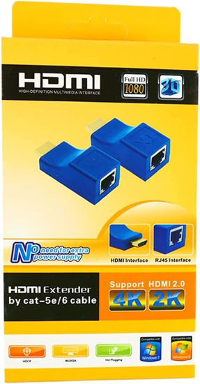 صورة وصلة تطويل hdmi 30 متر