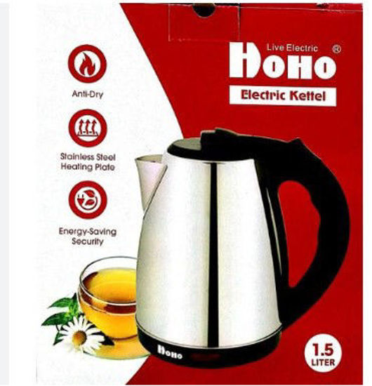 Picture of HOHO Stainless Steel Electric Kettle - 1.5 L price in Egypt