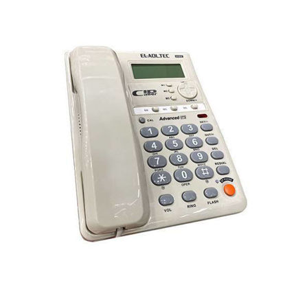 Picture of El.ADL.TEC 60 Corded Telephone With -LCD Display-Caller ID Phone- Speaker Phone