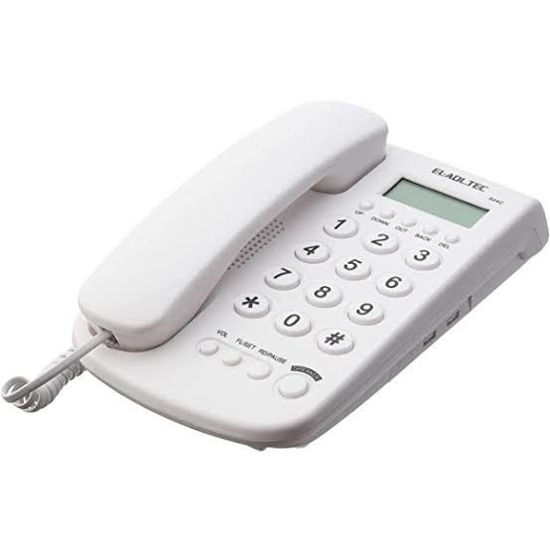 Picture of El.ADL.TEC 924c Corded Telephone With -LCD Display-Caller ID Phone- Speaker Phone