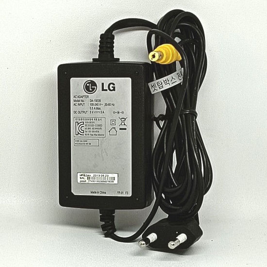 Picture of LG Adaptor 5v 3amp