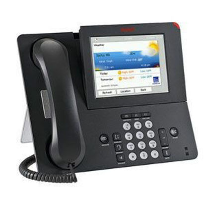 صورة افايا GS9641 استيراد