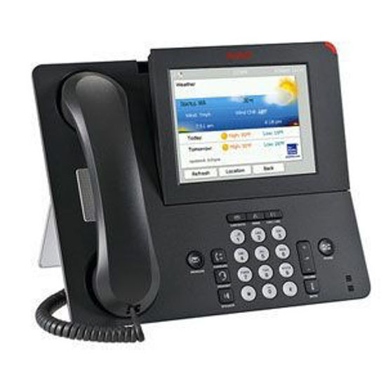 صورة افايا GS9641 استيراد